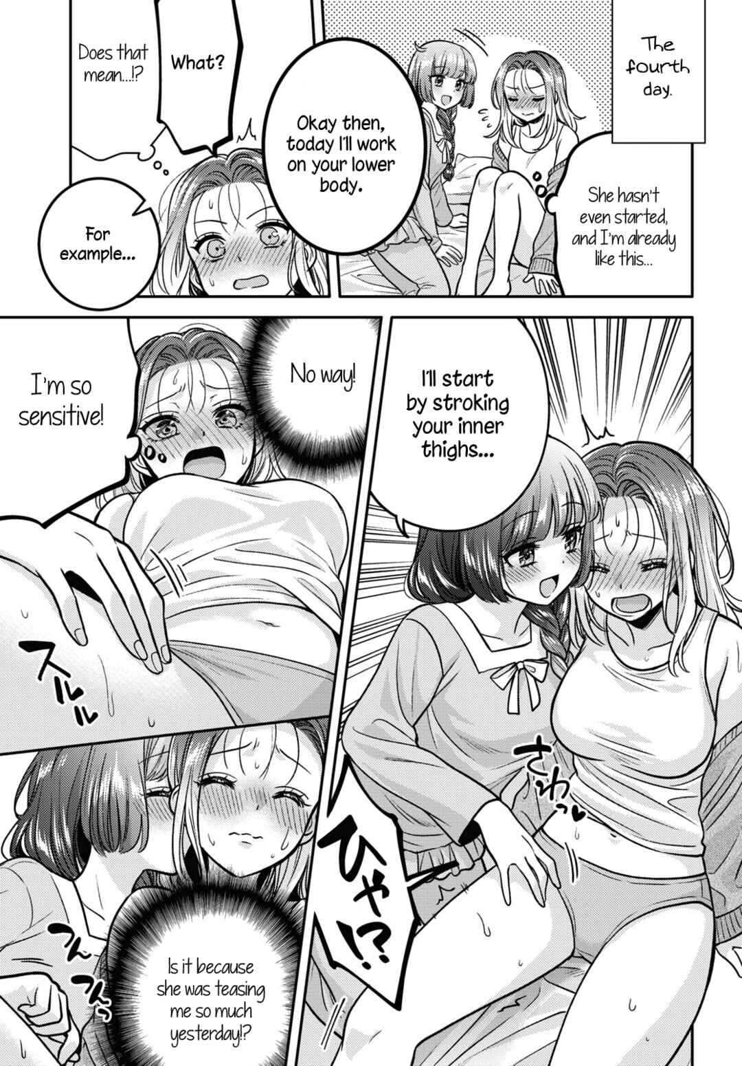 Android wa Keiken Ninzuu ni Hairimasu ka?? Chapter 9 - Page 17