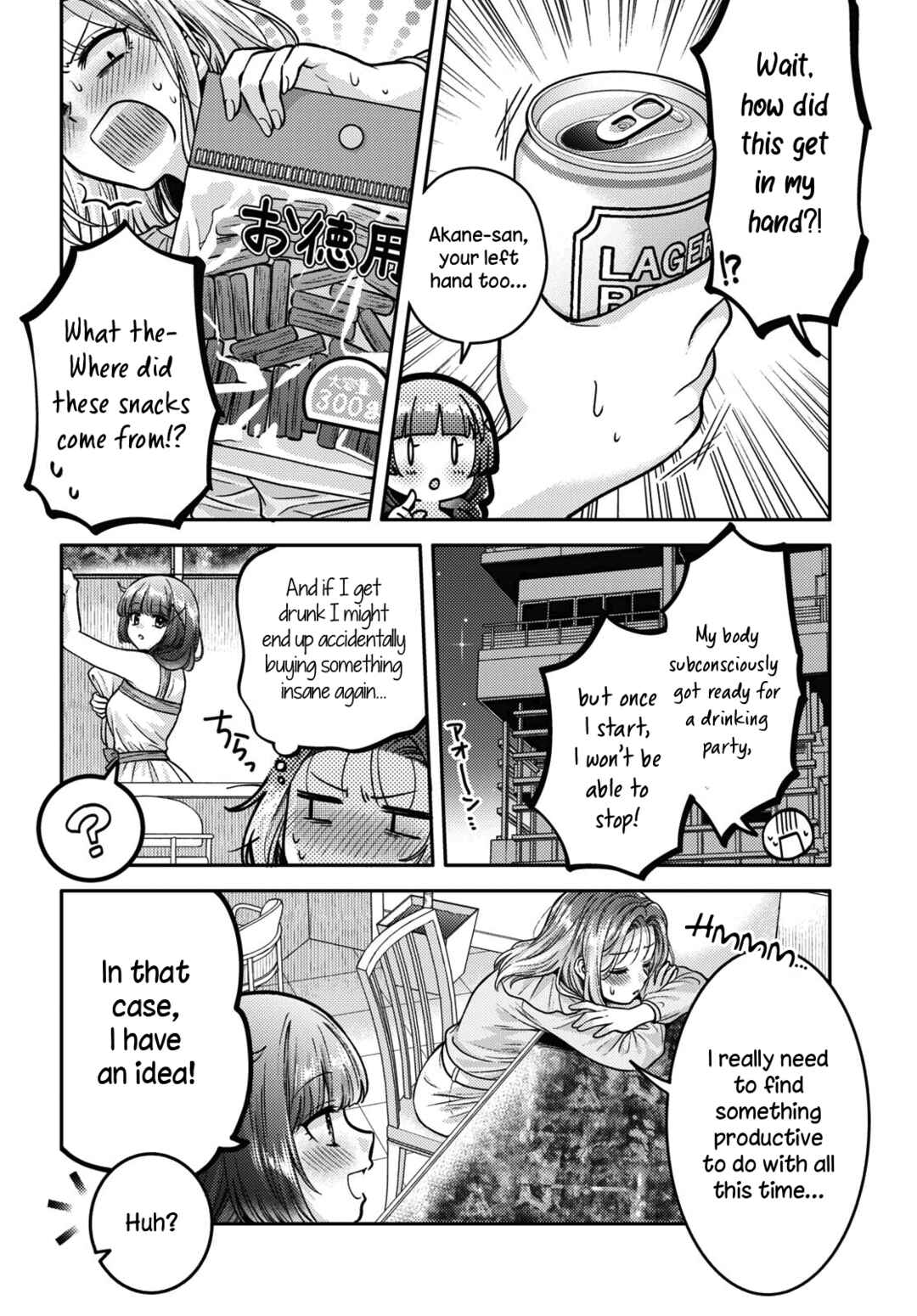 Android wa Keiken Ninzuu ni Hairimasu ka?? Chapter 9 - Page 2