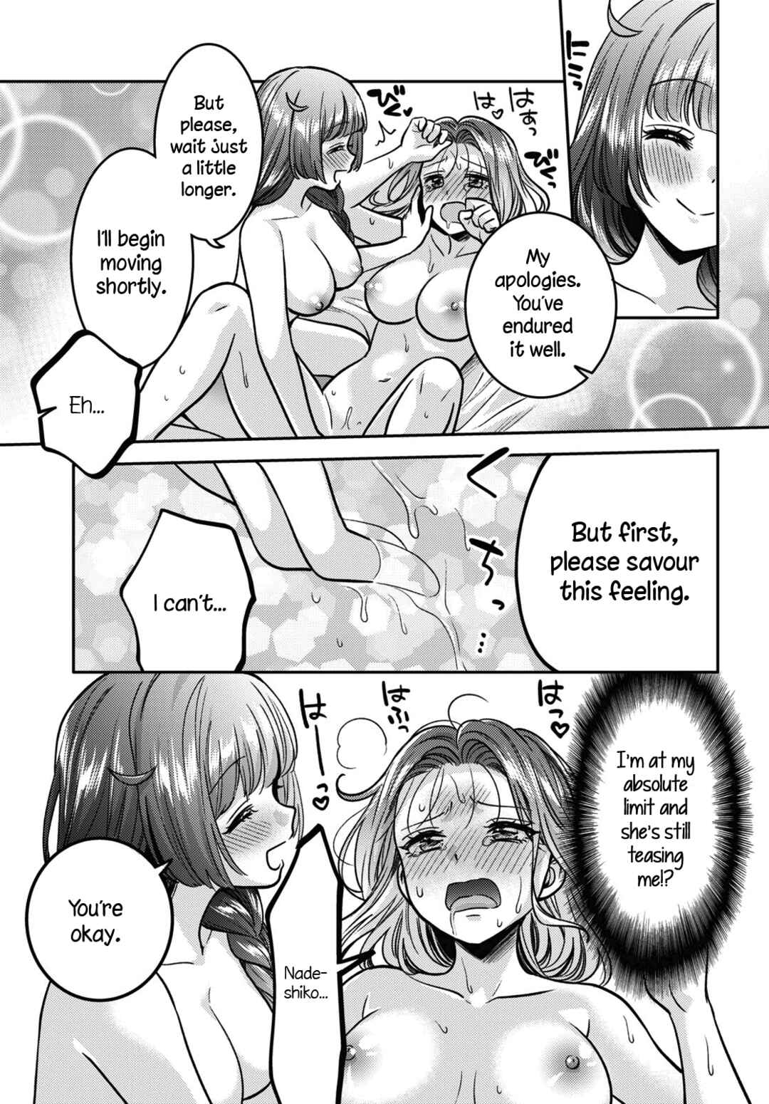 Android wa Keiken Ninzuu ni Hairimasu ka?? Chapter 9 - Page 21