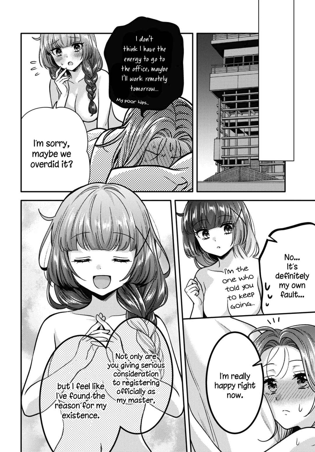 Android wa Keiken Ninzuu ni Hairimasu ka?? Chapter 9 - Page 26