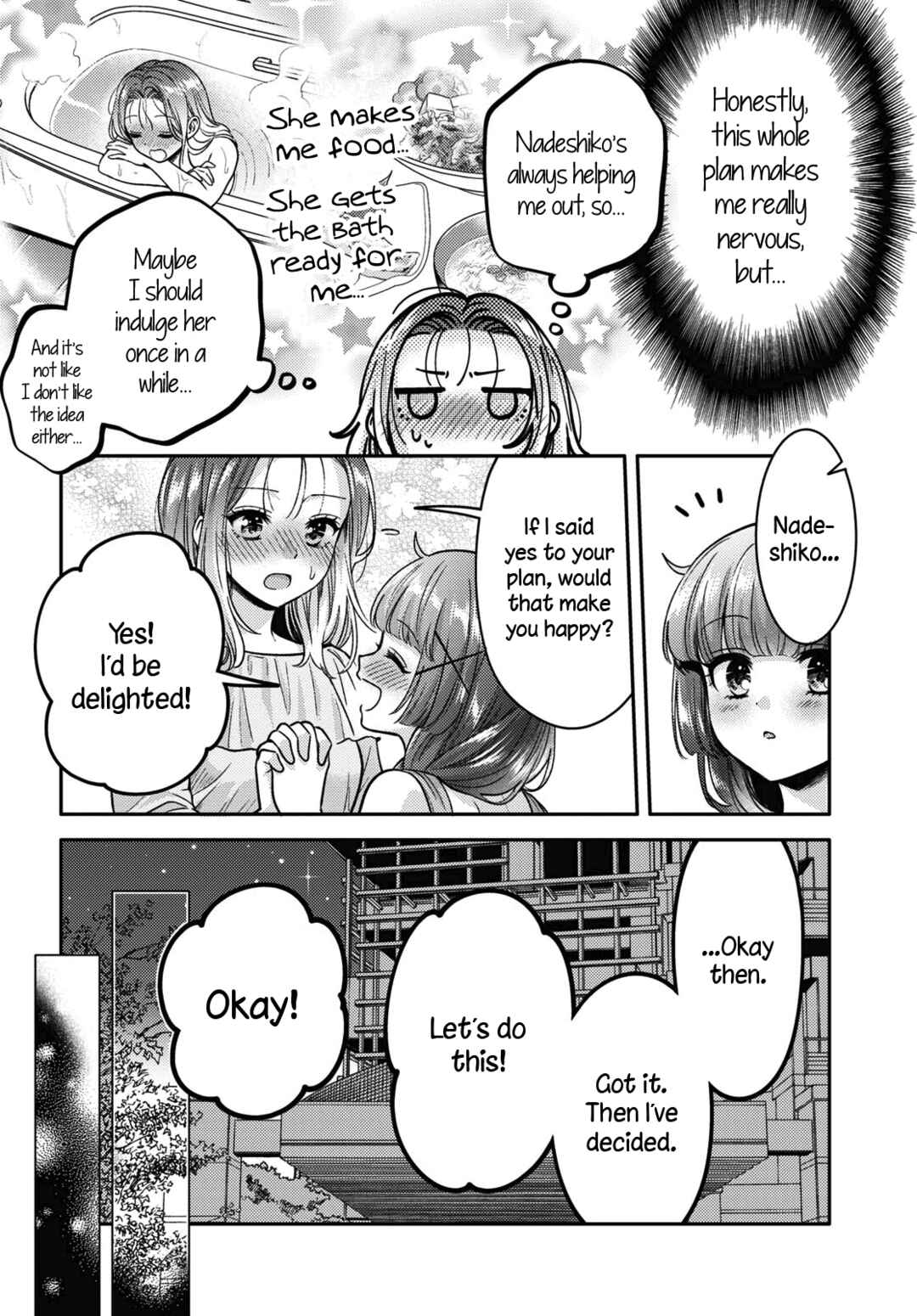 Android wa Keiken Ninzuu ni Hairimasu ka?? Chapter 9 - Page 6