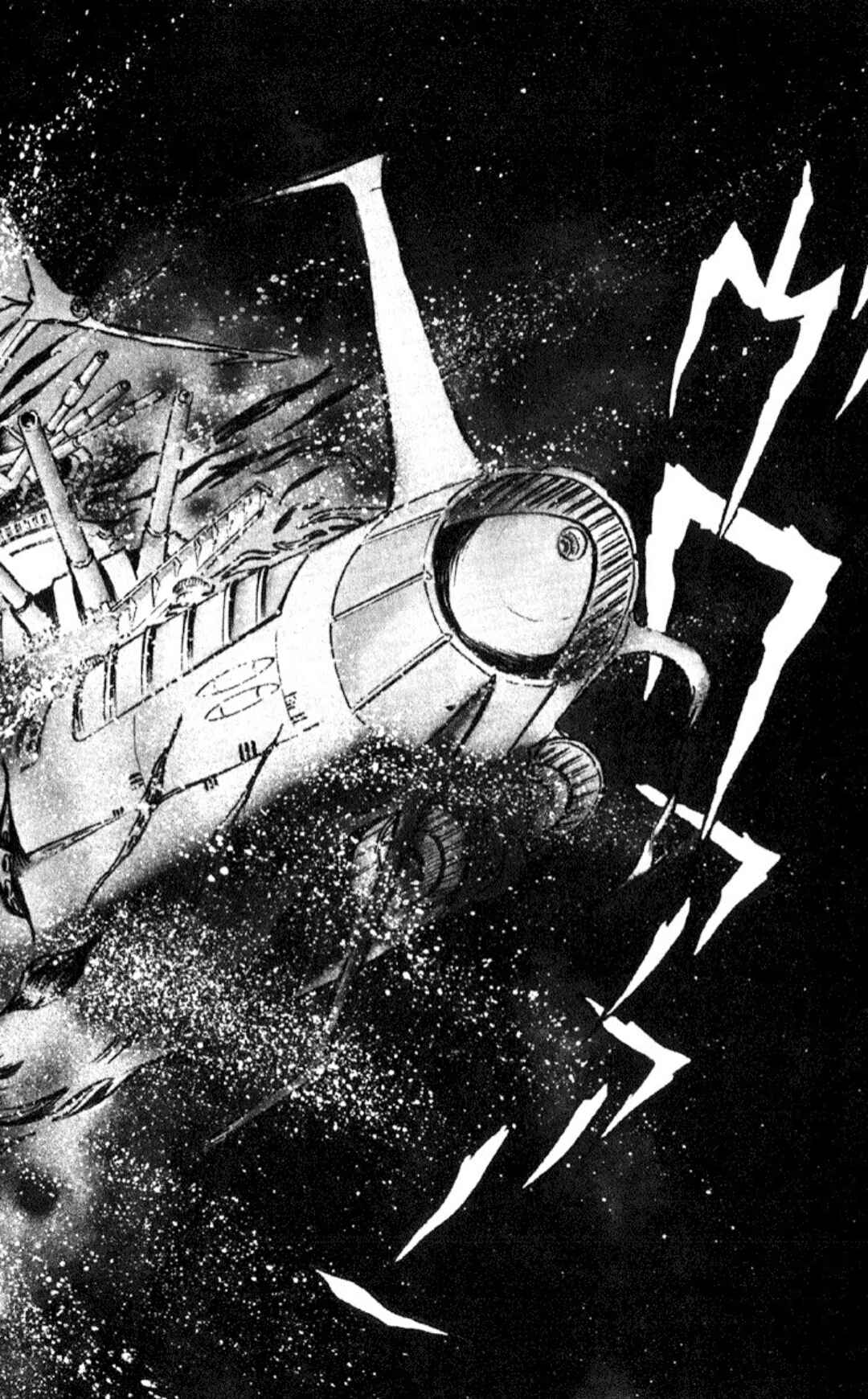 Space Battleship Yamato Chapter 1 - Page 106