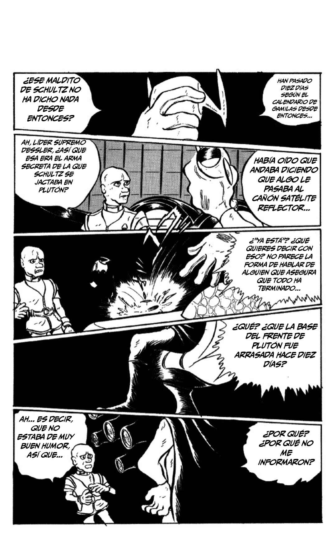 Space Battleship Yamato Chapter 1 - Page 111