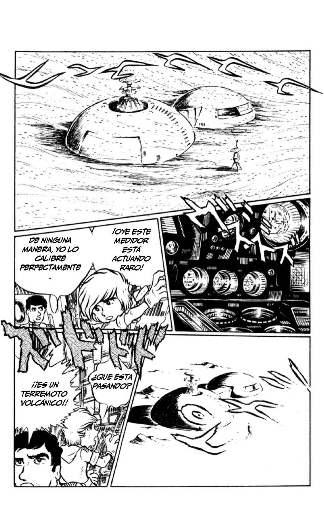 Space Battleship Yamato Chapter 1 - Page 14