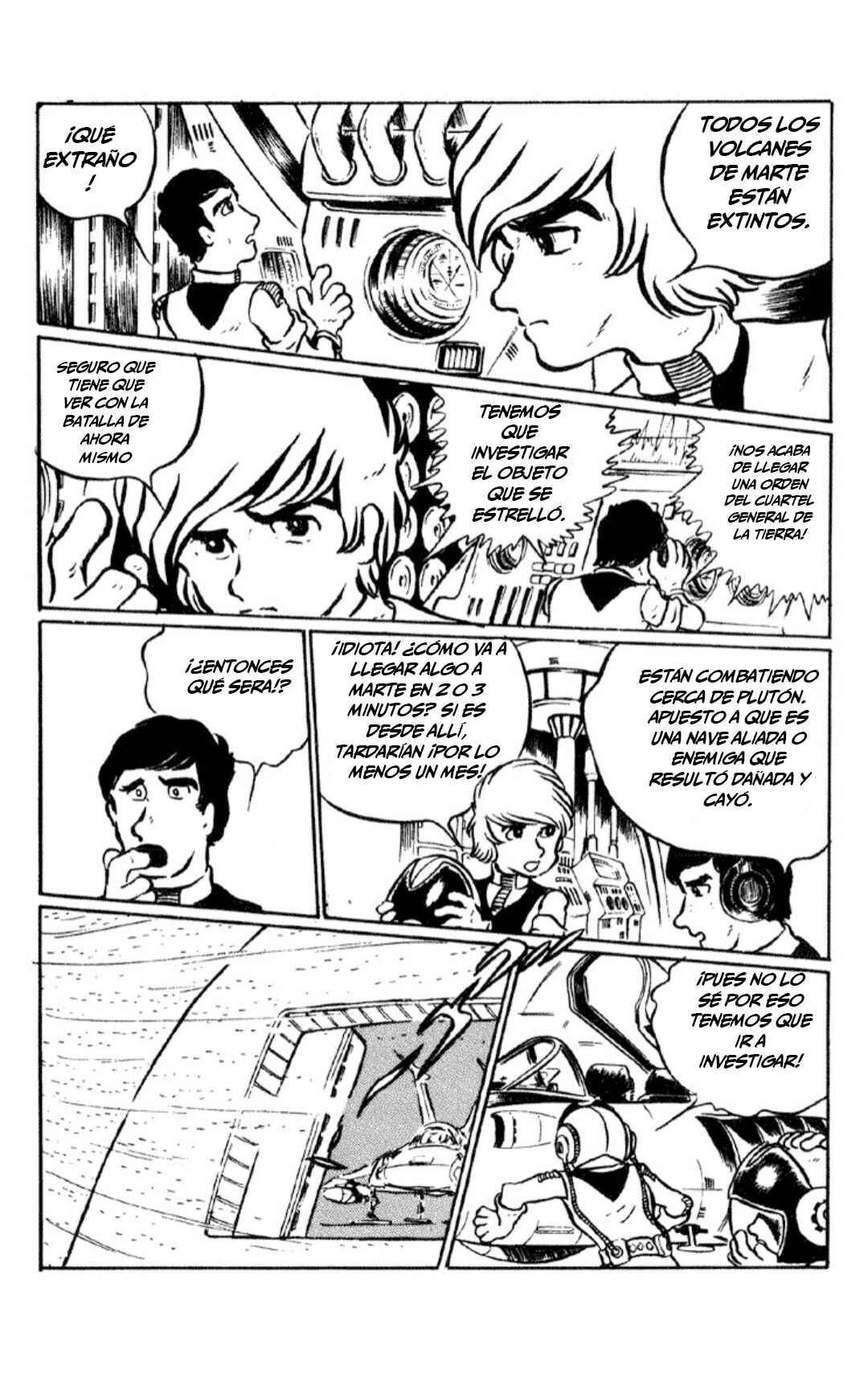 Space Battleship Yamato Chapter 1 - Page 15