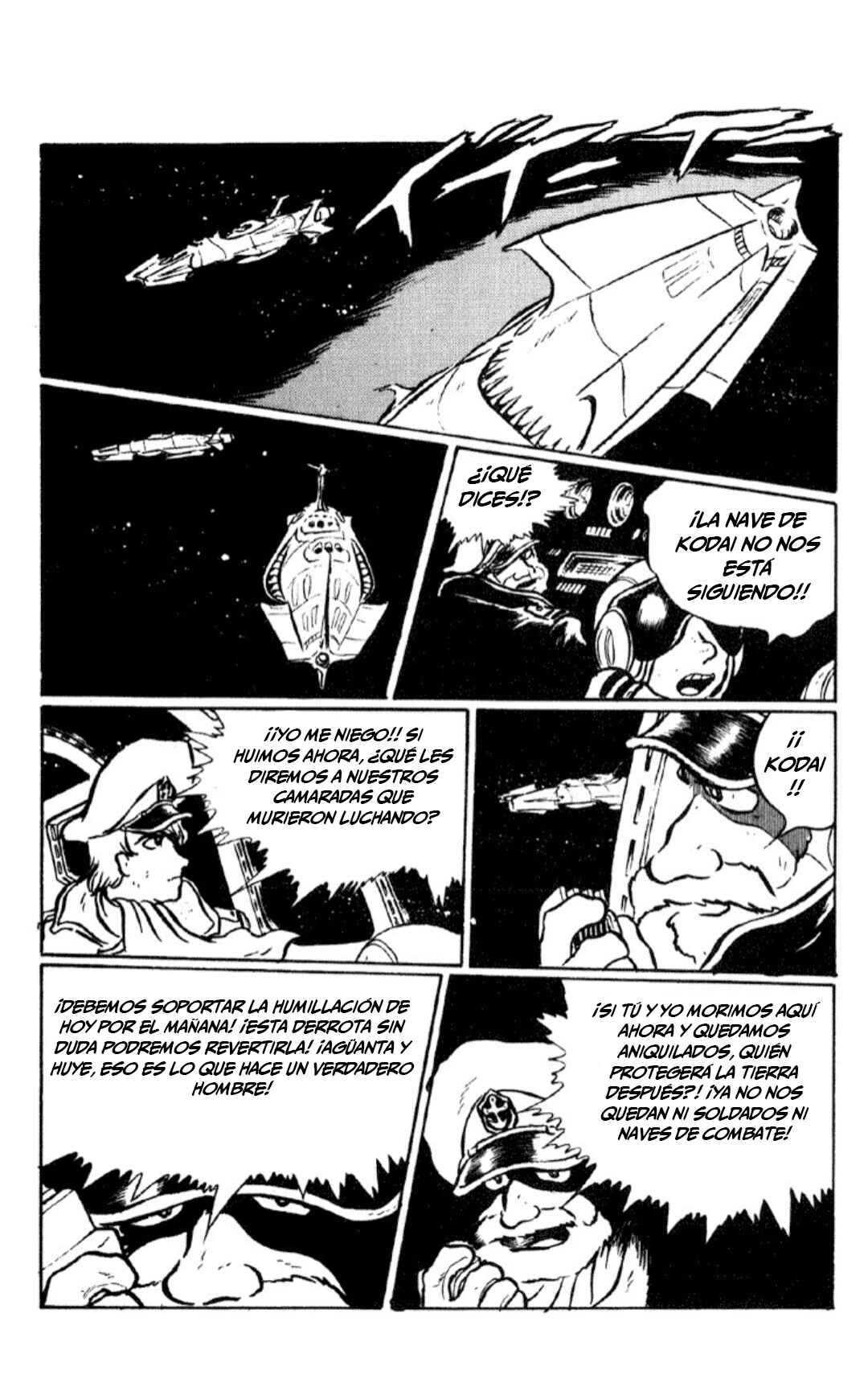Space Battleship Yamato Chapter 1 - Page 21