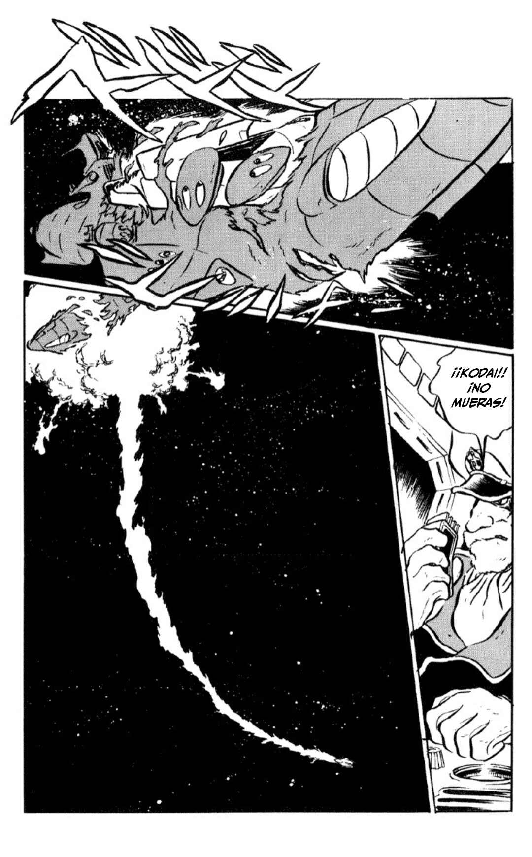Space Battleship Yamato Chapter 1 - Page 23