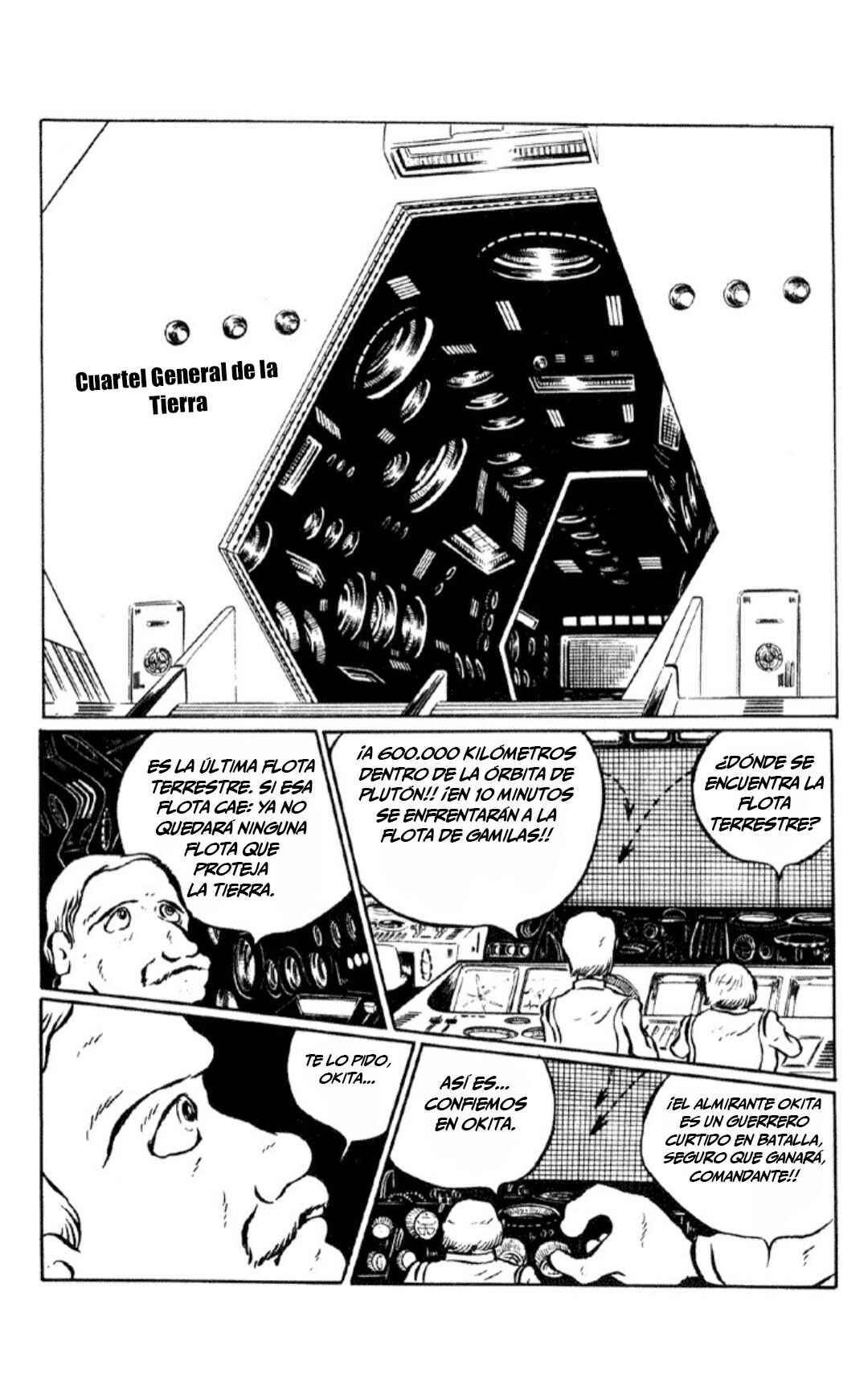 Space Battleship Yamato Chapter 1 - Page 3