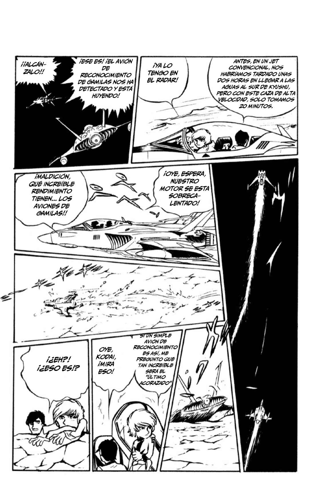 Space Battleship Yamato Chapter 1 - Page 31