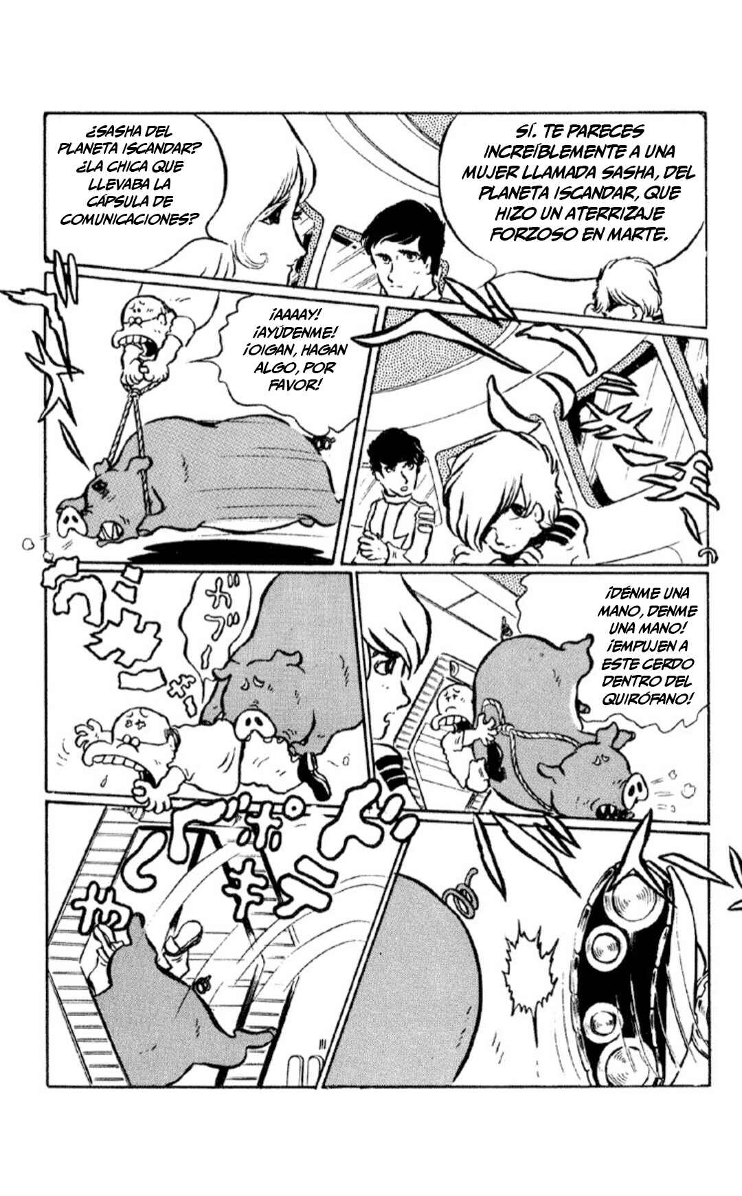 Space Battleship Yamato Chapter 1 - Page 39
