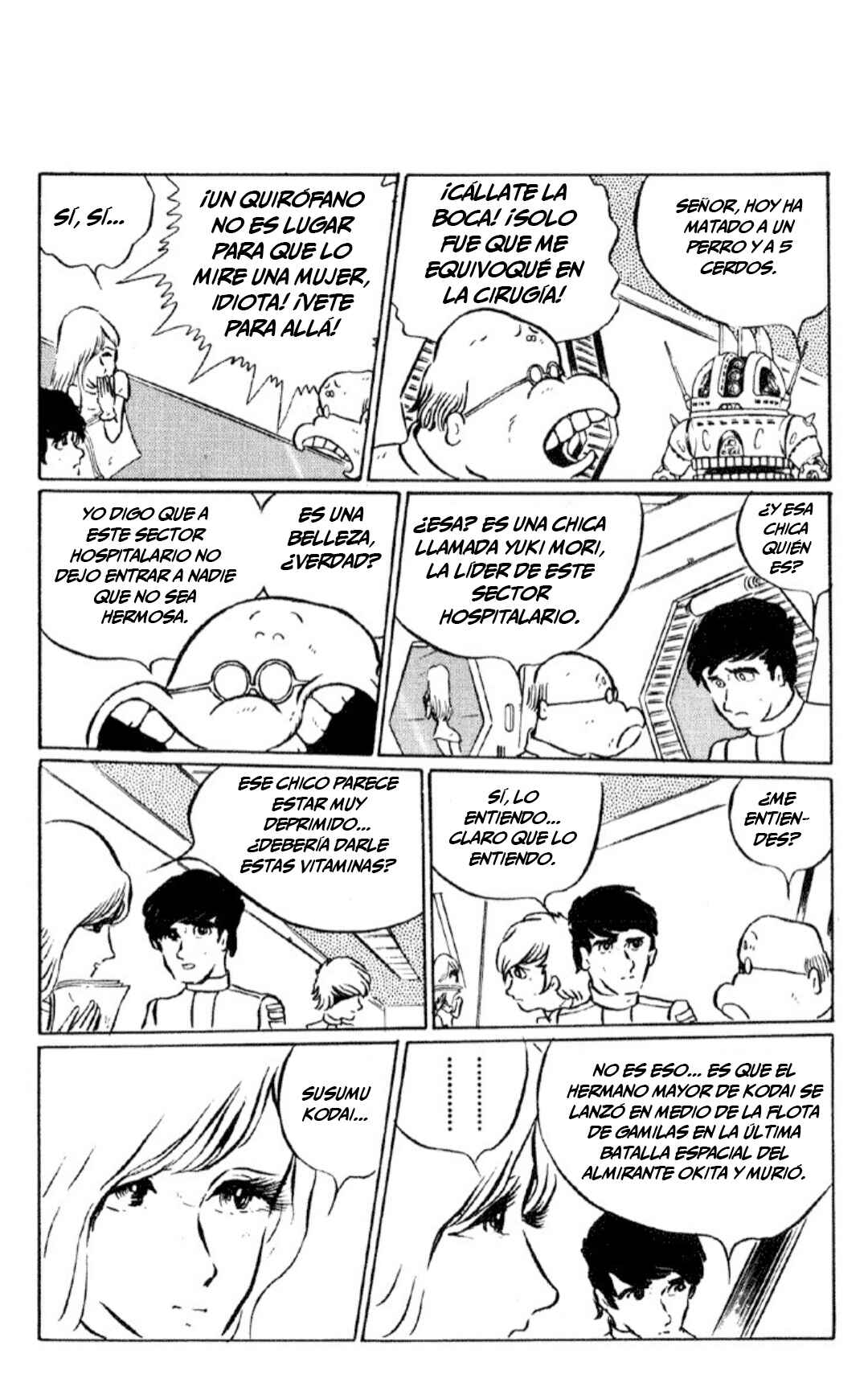 Space Battleship Yamato Chapter 1 - Page 41