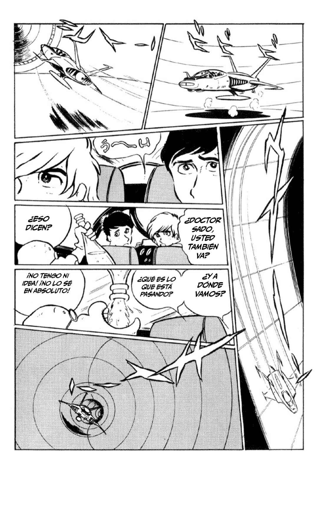 Space Battleship Yamato Chapter 1 - Page 43