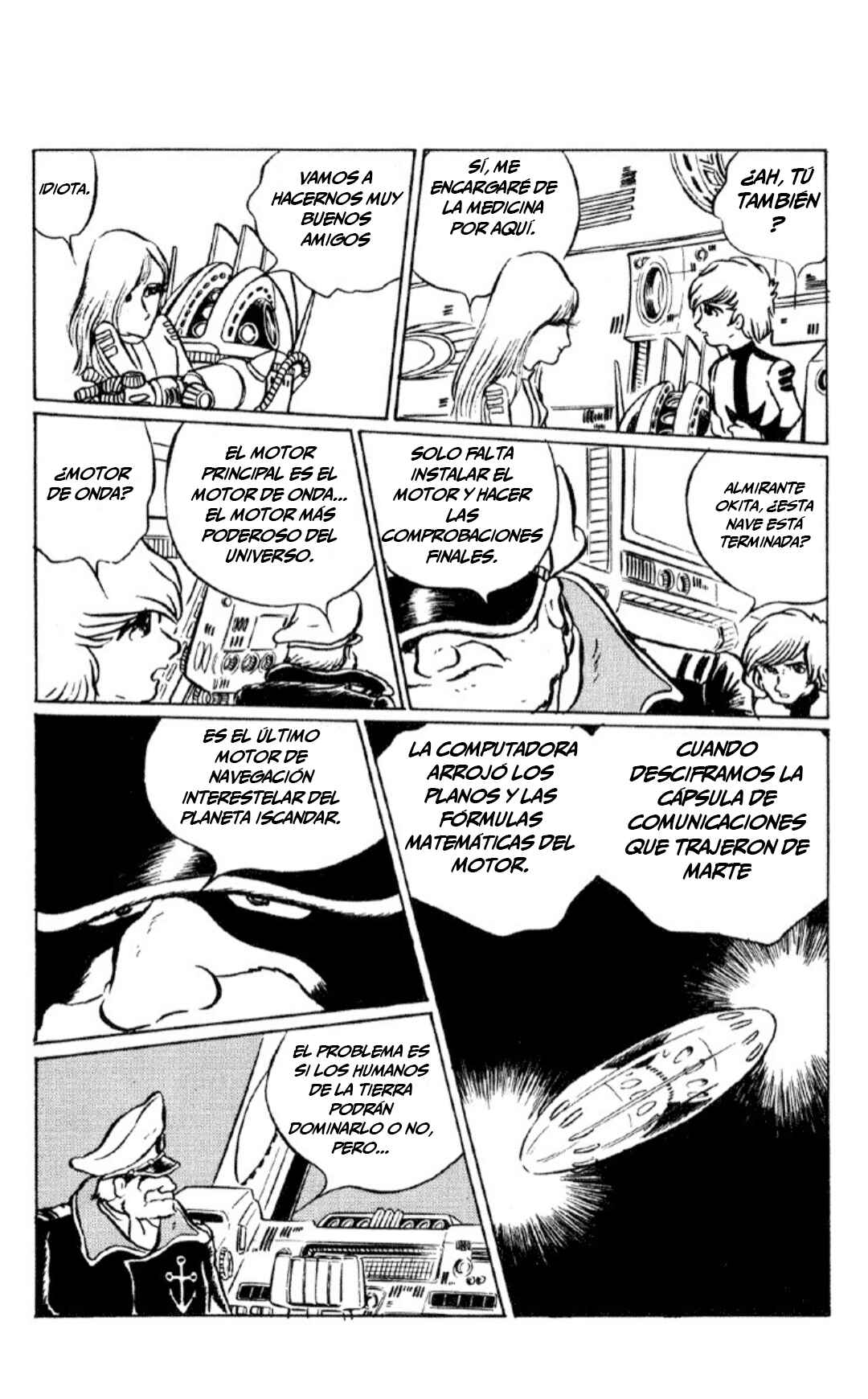 Space Battleship Yamato Chapter 1 - Page 51