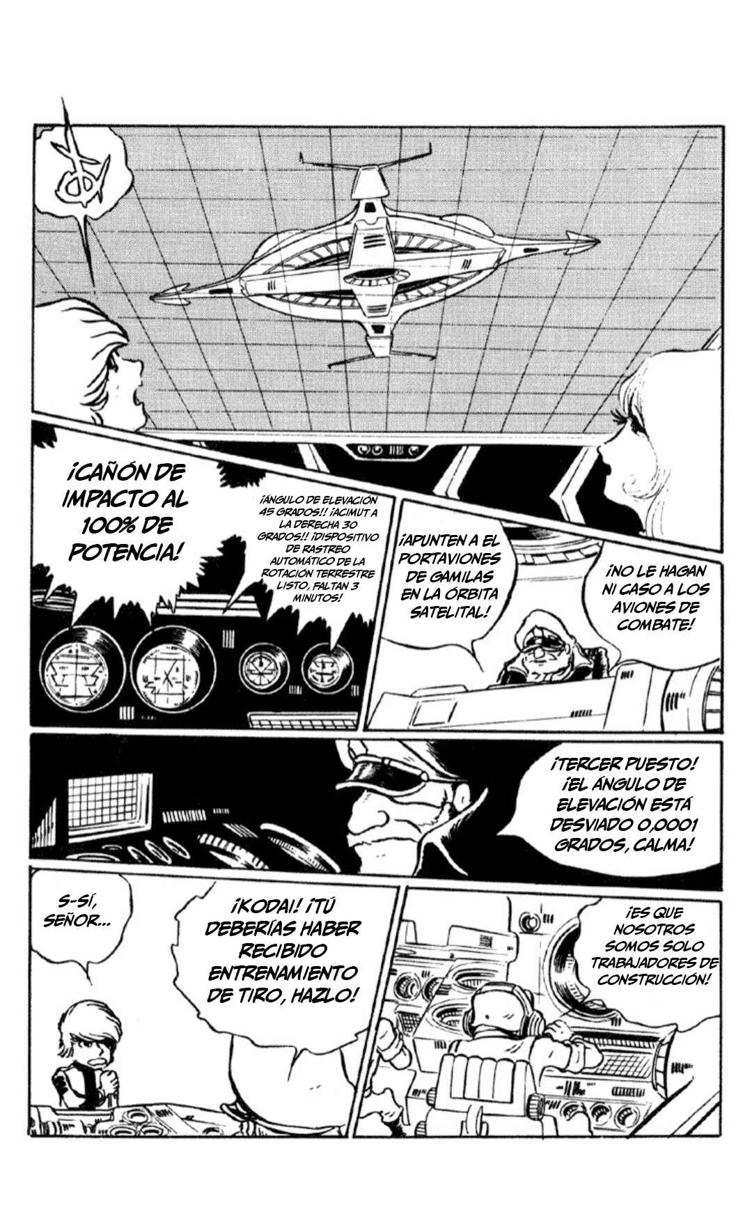 Space Battleship Yamato Chapter 1 - Page 54