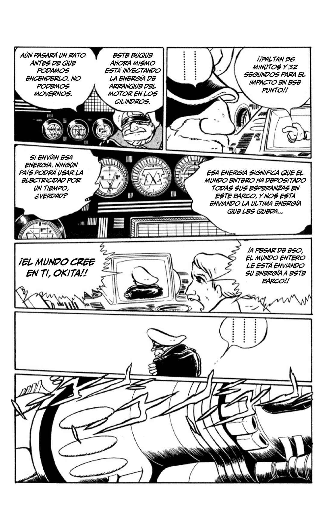 Space Battleship Yamato Chapter 1 - Page 60