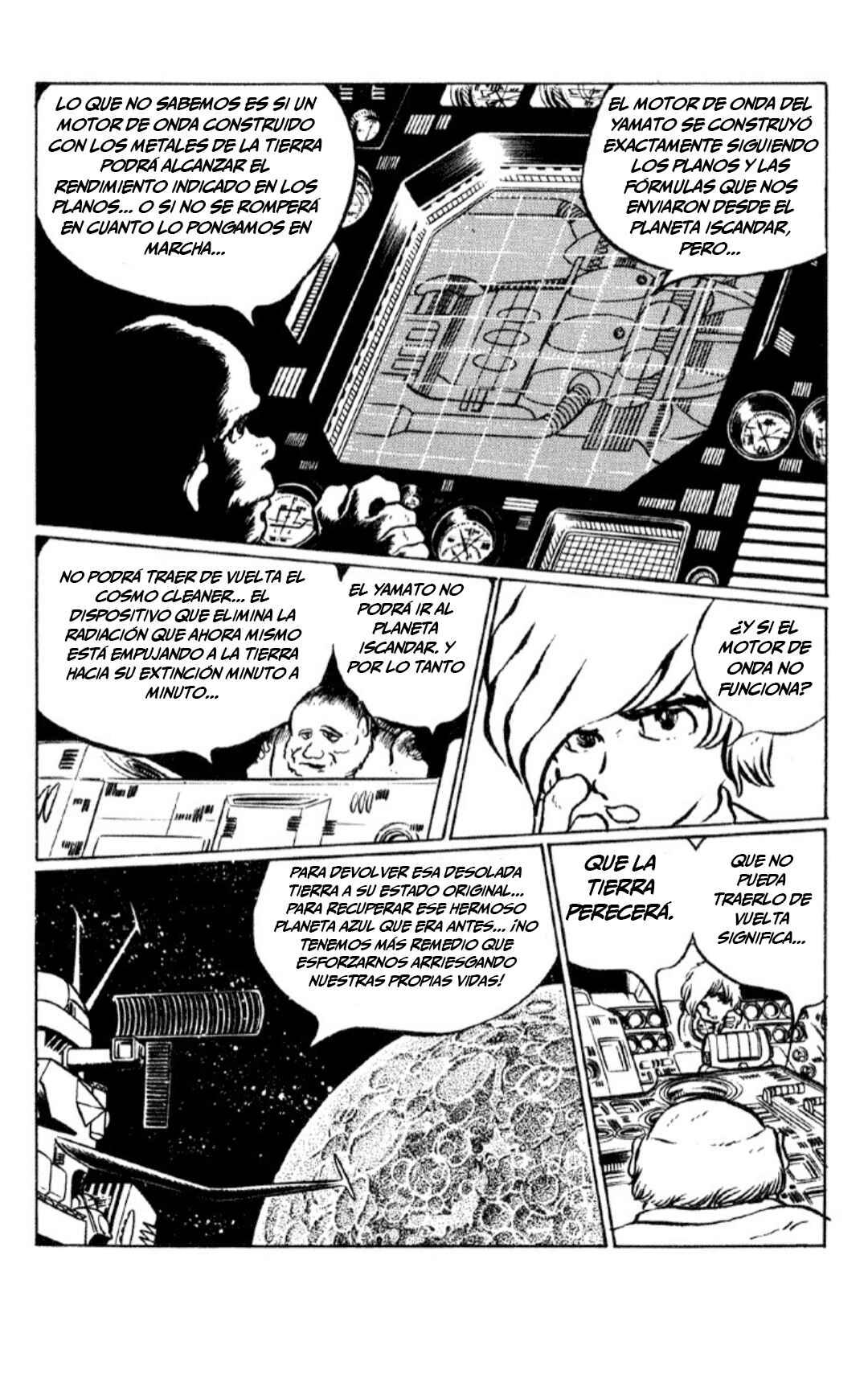 Space Battleship Yamato Chapter 1 - Page 75