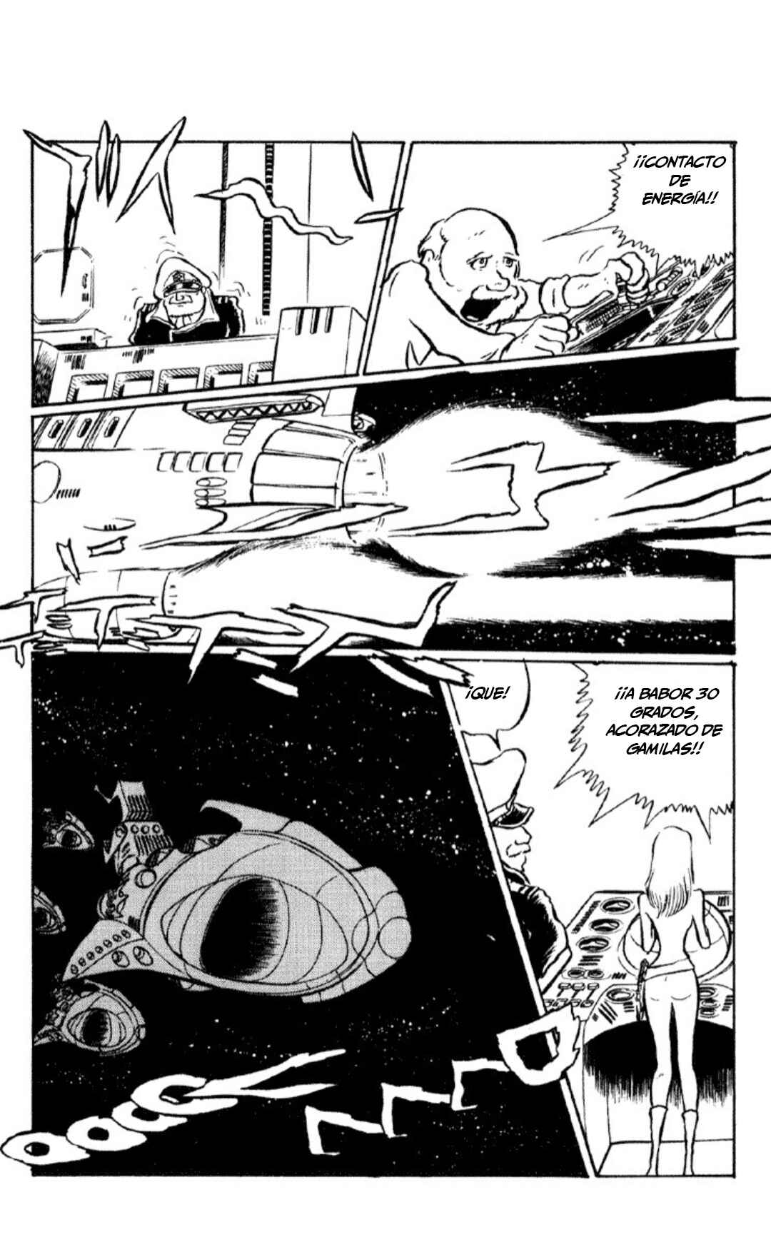 Space Battleship Yamato Chapter 1 - Page 78