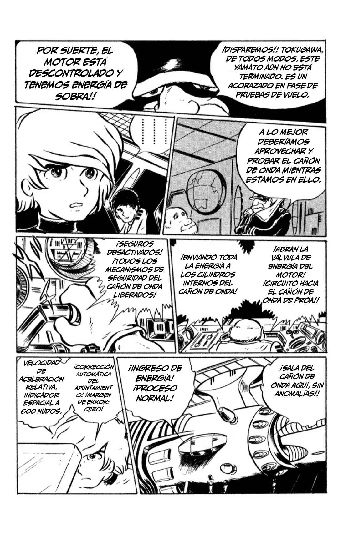 Space Battleship Yamato Chapter 1 - Page 95