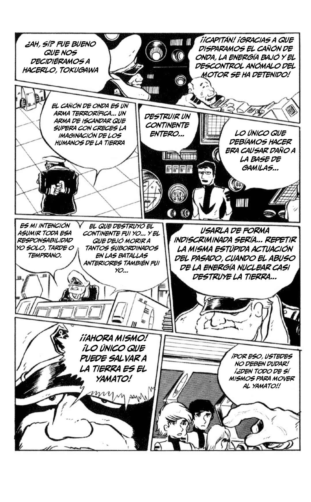 Space Battleship Yamato Chapter 1 - Page 98