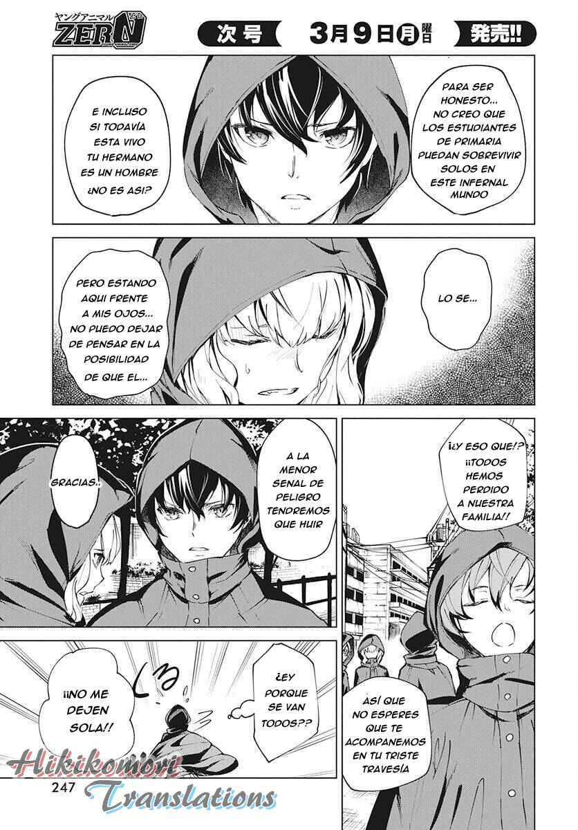 Castration: Rebirth Chapter 3 - Page 14