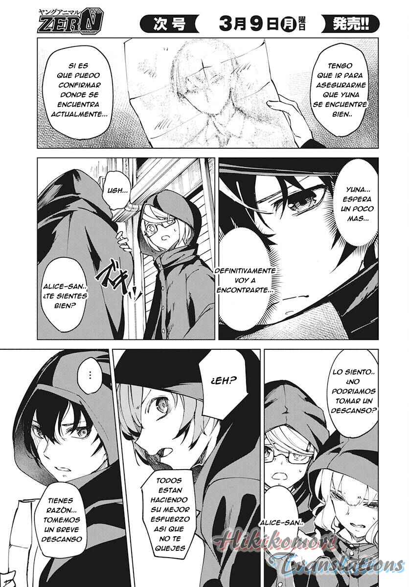 Castration: Rebirth Chapter 3 - Page 4