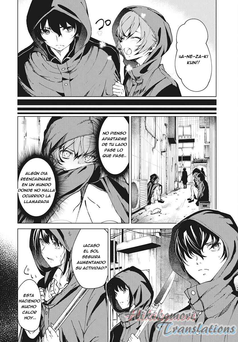 Castration: Rebirth Chapter 3 - Page 5