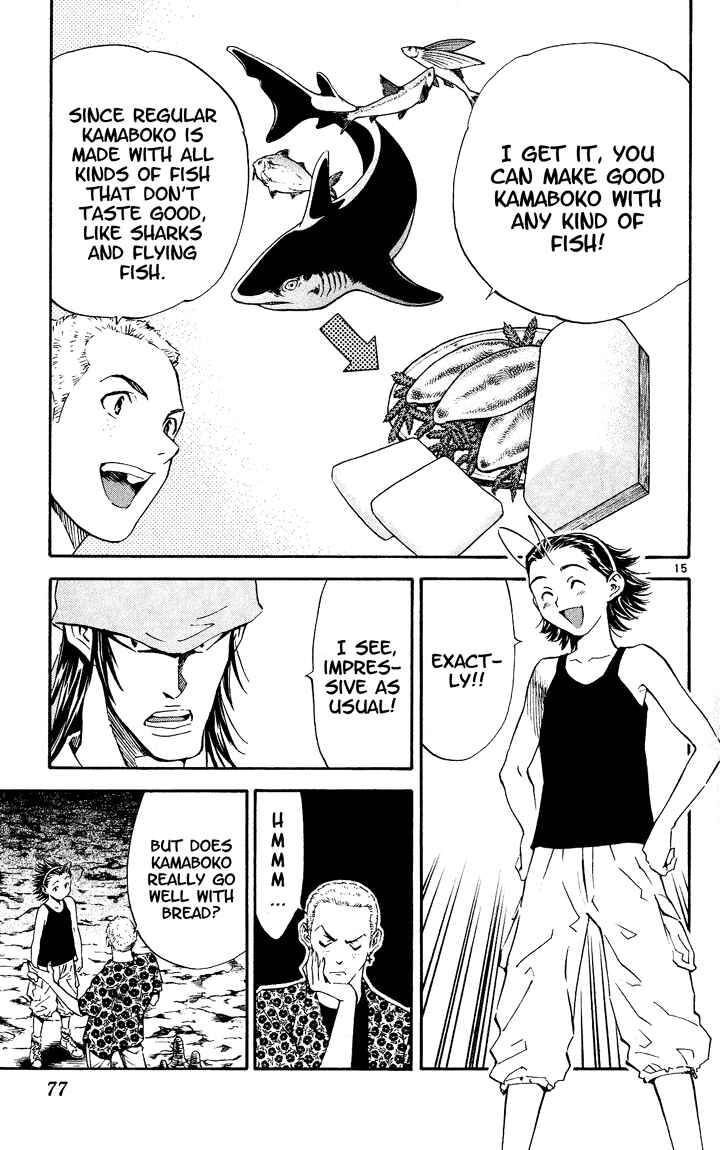 Yakitate!! Japan Chapter 81 - Page 15
