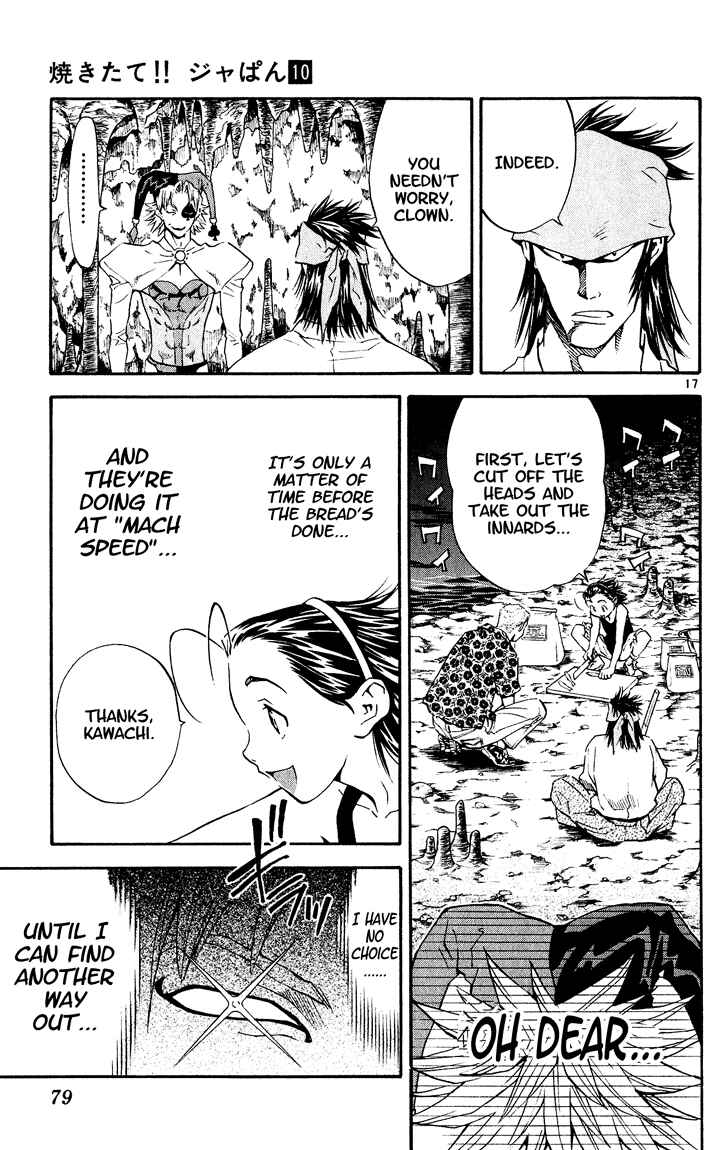 Yakitate!! Japan Chapter 81 - Page 17