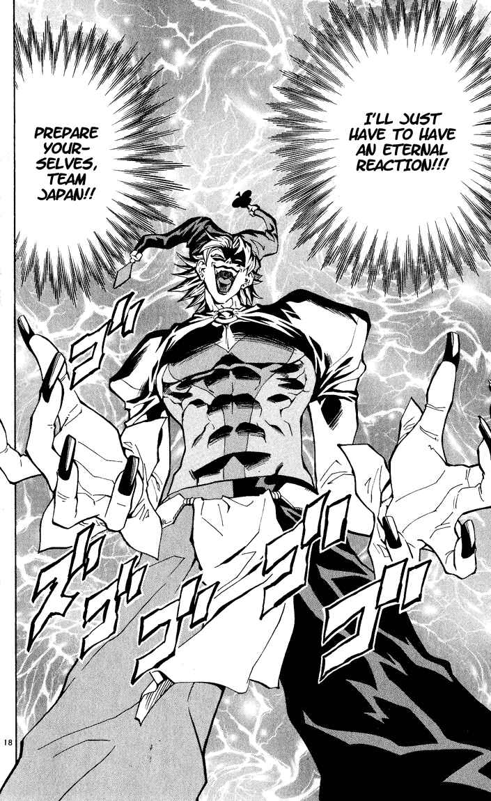 Yakitate!! Japan Chapter 81 - Page 18