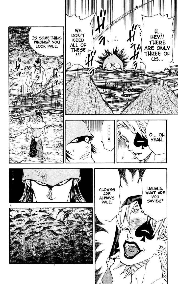 Yakitate!! Japan Chapter 81 - Page 4