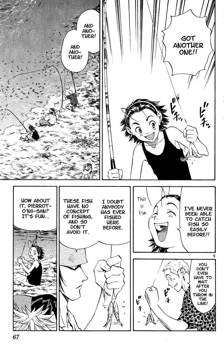 Yakitate!! Japan Chapter 81 - Page 5