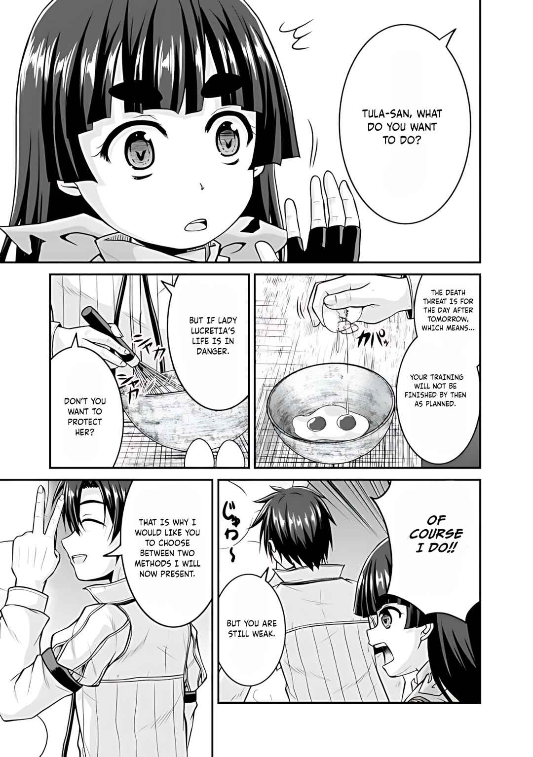 Save & Load no Dekiru Yadoya-san Chapter 35 - Page 18