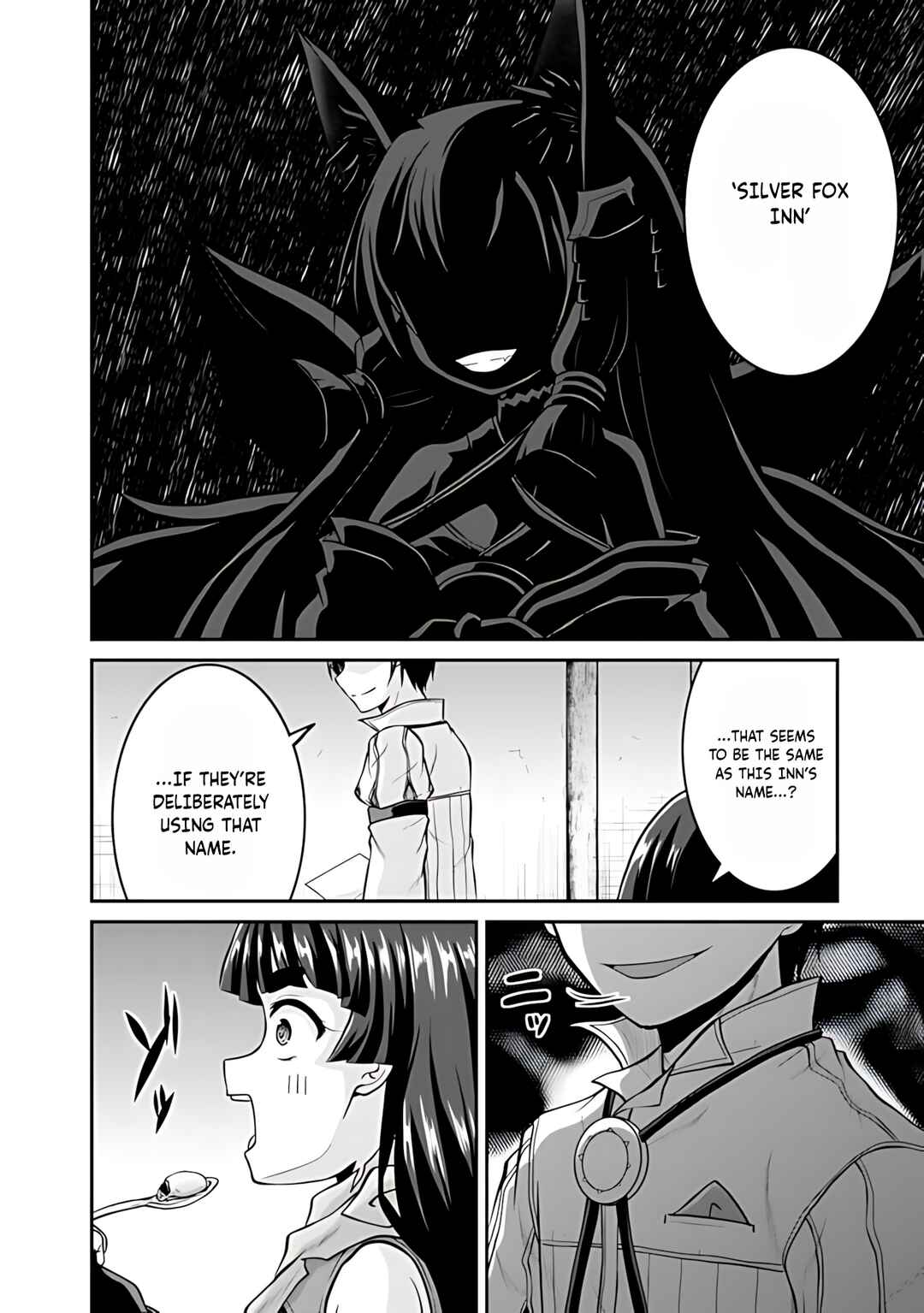 Save & Load no Dekiru Yadoya-san Chapter 35 - Page 23