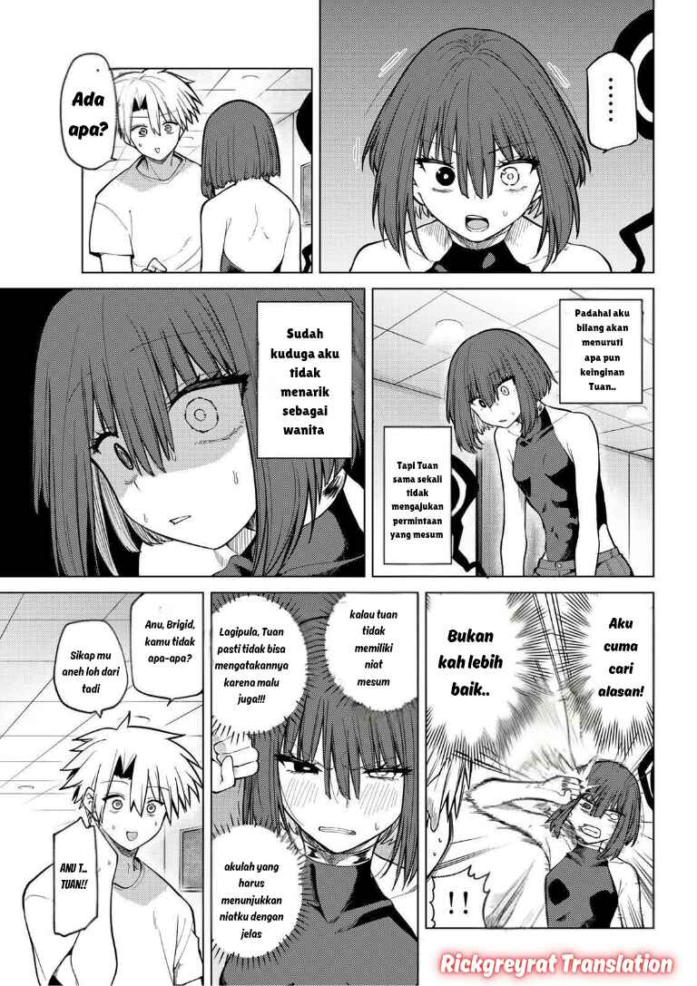 Kurotsuki no Yaergnacht Chapter 40 - Page 14