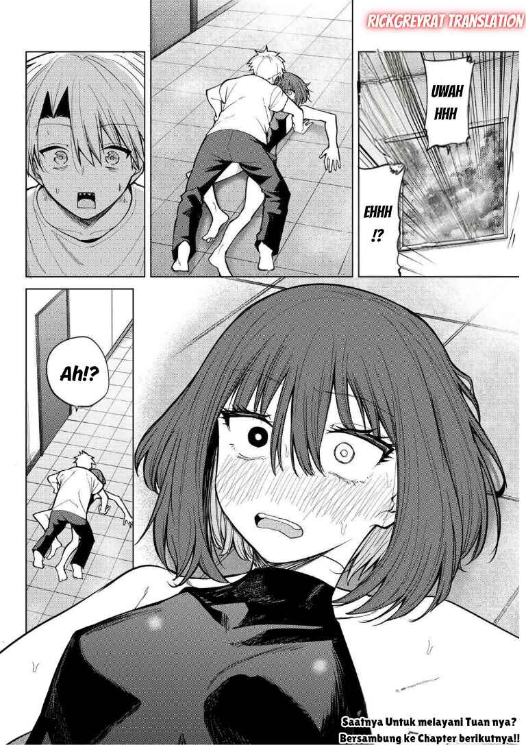 Kurotsuki no Yaergnacht Chapter 40 - Page 17