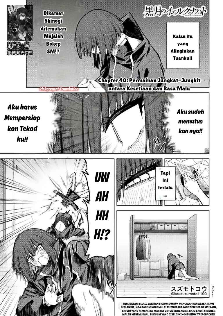 Kurotsuki no Yaergnacht Chapter 40 - Page 2