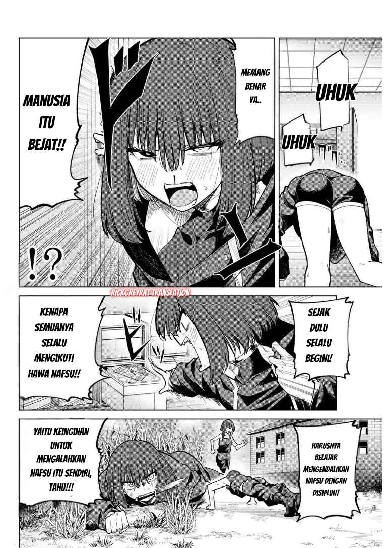 Kurotsuki no Yaergnacht Chapter 40 - Page 3