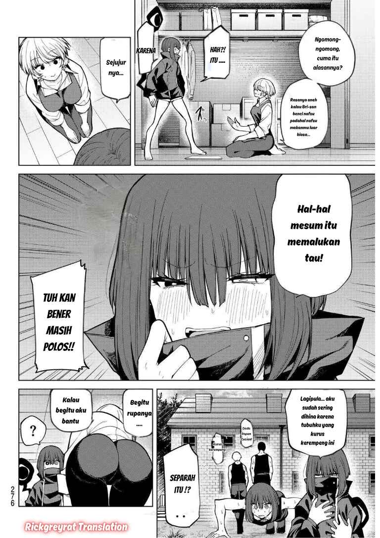 Kurotsuki no Yaergnacht Chapter 40 - Page 7