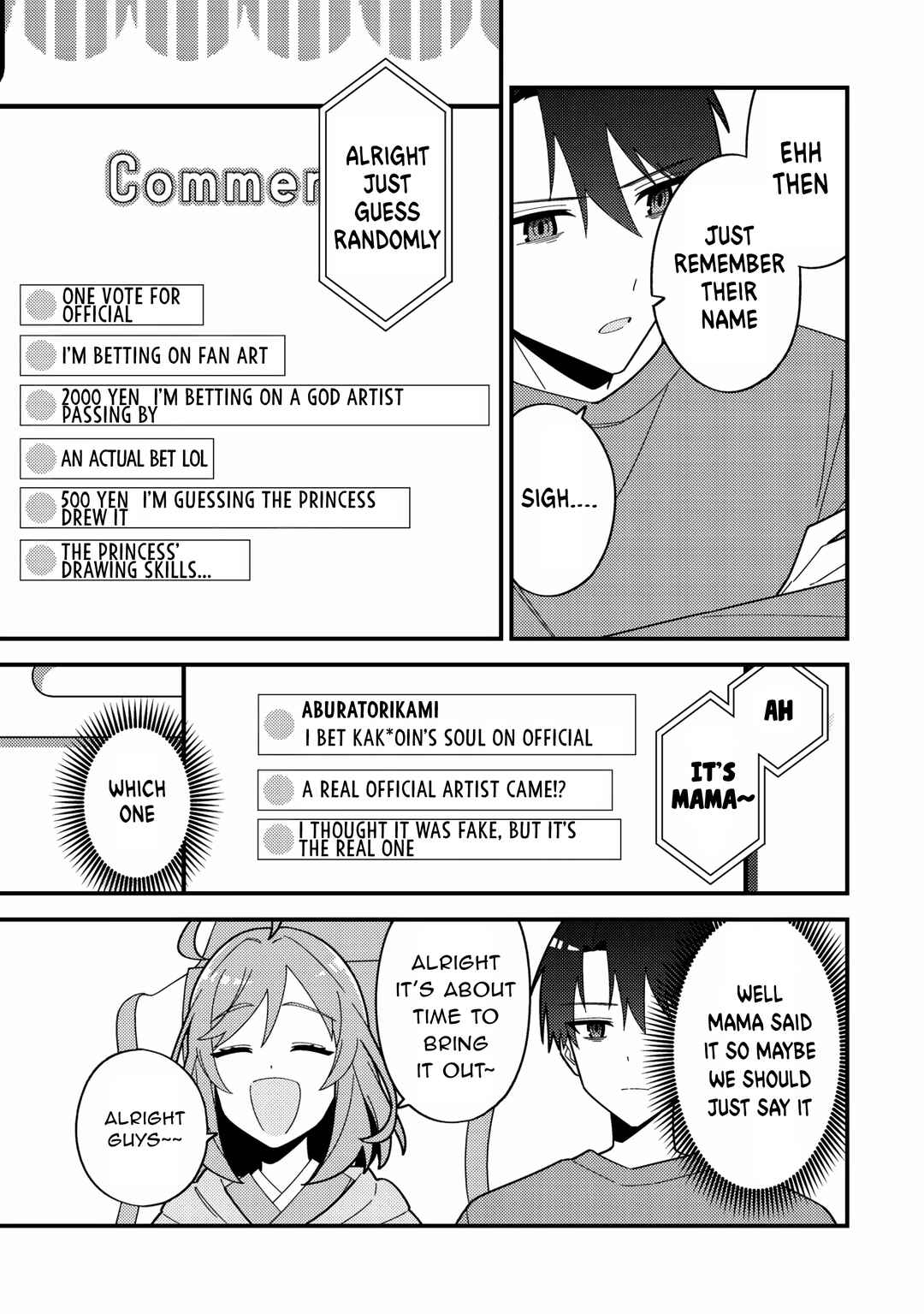 Imouto no Haishin ni Hairikondara VTuber Atsukai Sareta Ken Chapter 2 - Page 13