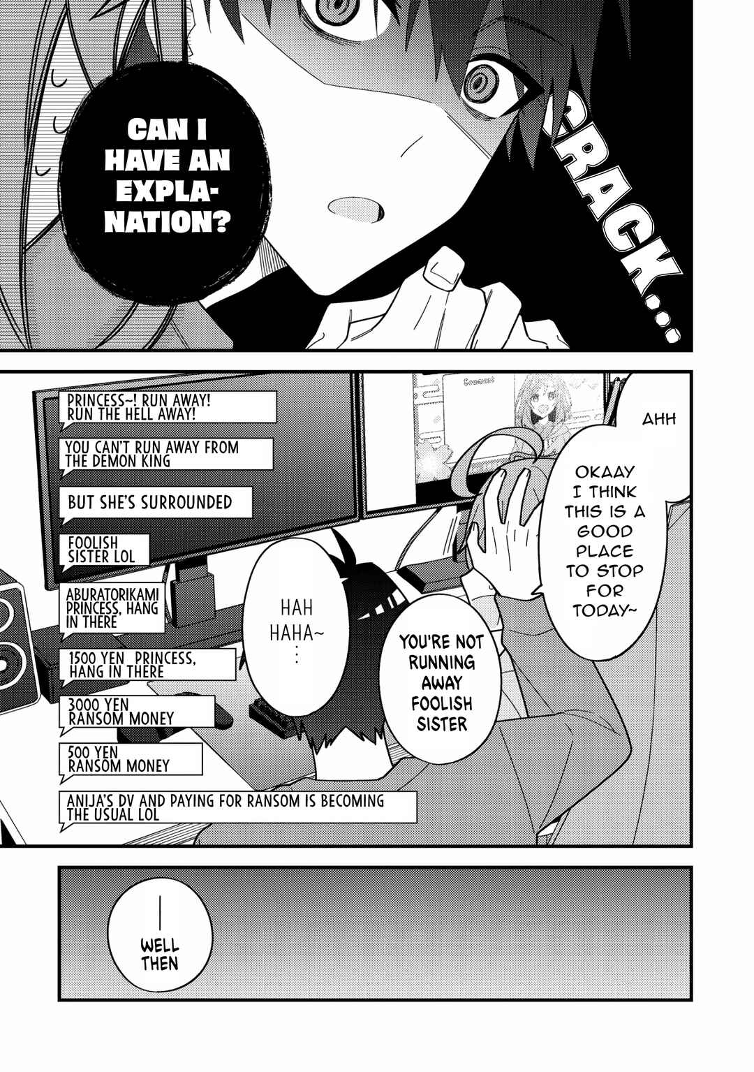 Imouto no Haishin ni Hairikondara VTuber Atsukai Sareta Ken Chapter 2 - Page 17