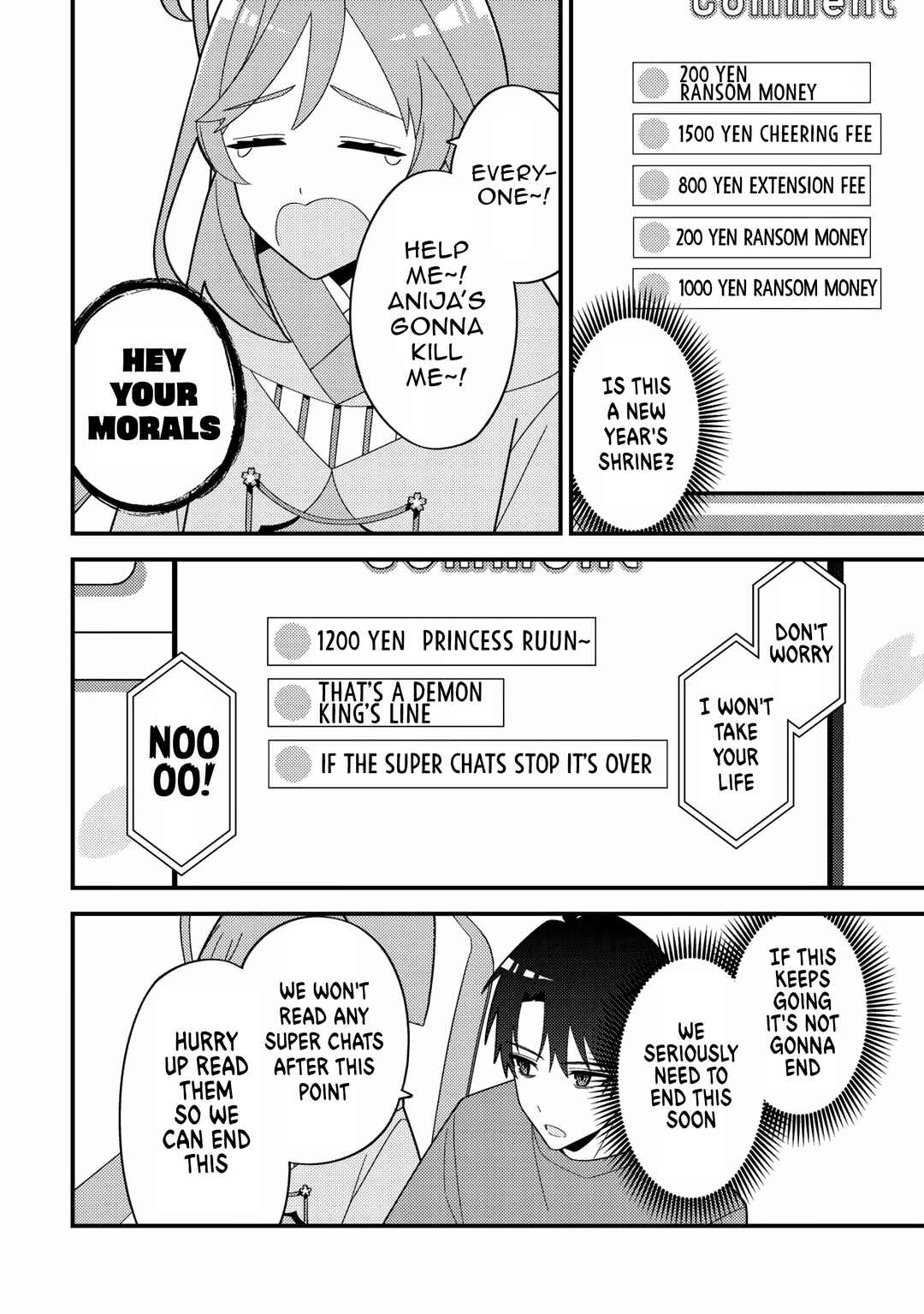 Imouto no Haishin ni Hairikondara VTuber Atsukai Sareta Ken Chapter 2 - Page 20