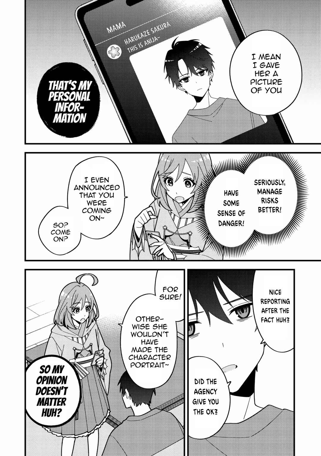 Imouto no Haishin ni Hairikondara VTuber Atsukai Sareta Ken Chapter 2 - Page 4