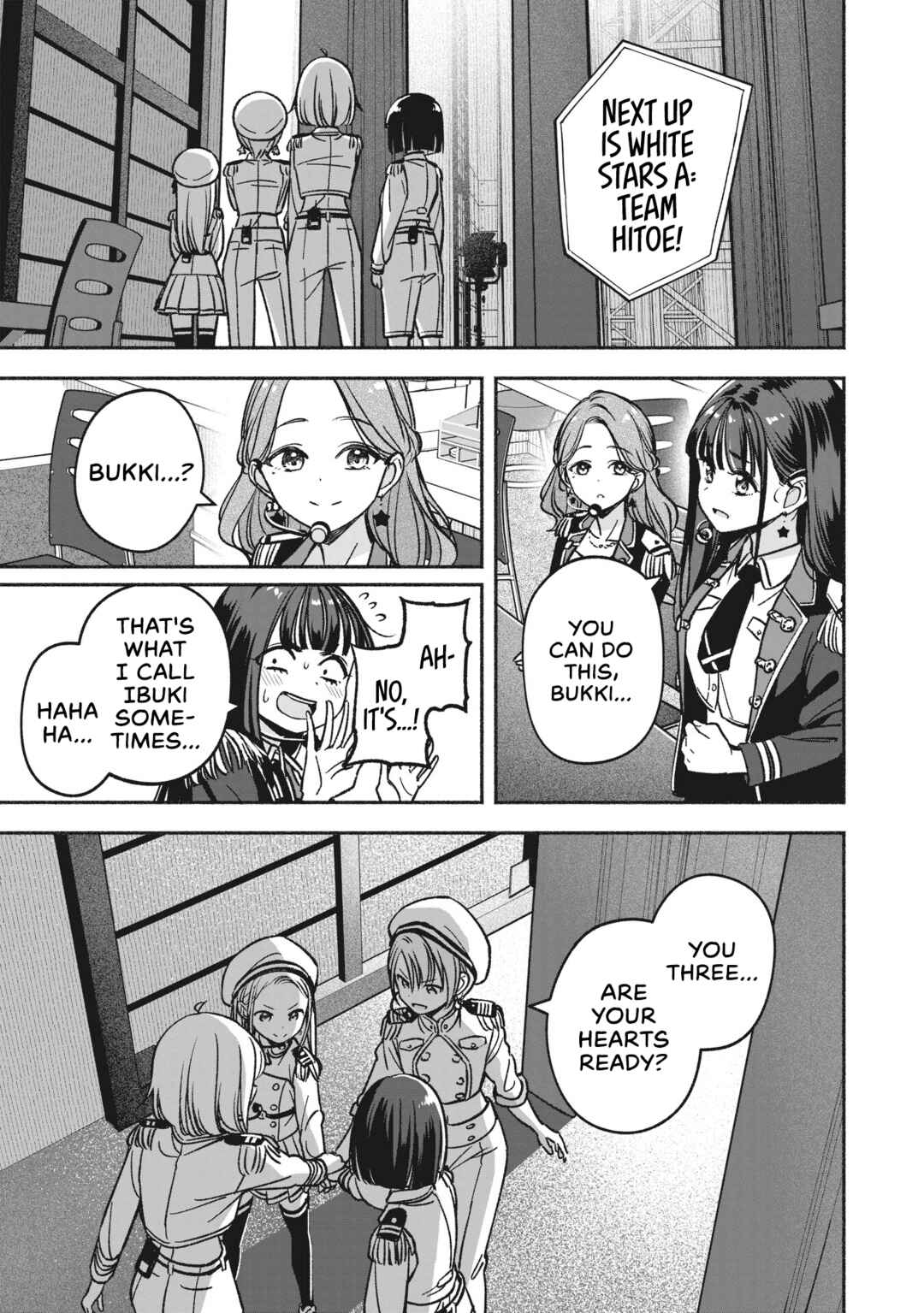 IDOL×IDOL STORY! Chapter 17 - Page 4