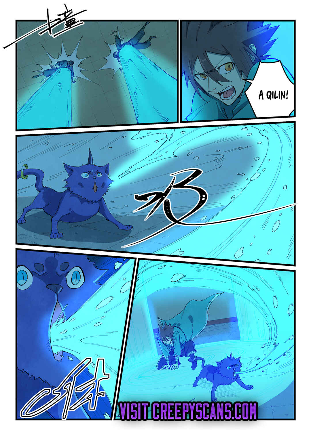 Star Martial God Technique Chapter 701 - Page 5