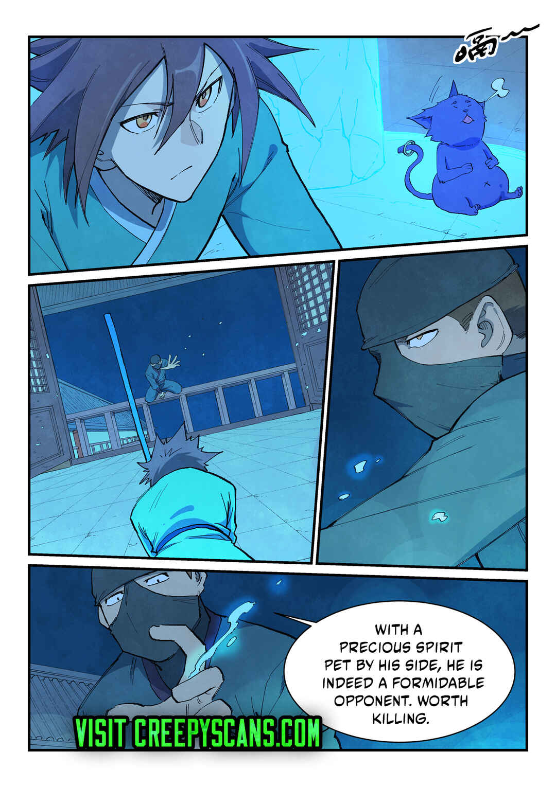Star Martial God Technique Chapter 701 - Page 6