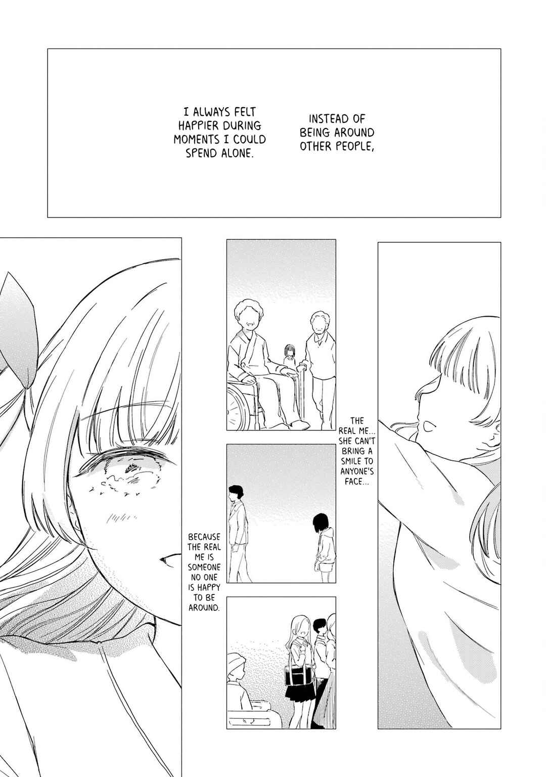 Polaris wa Kienai Chapter 14 - Page 14