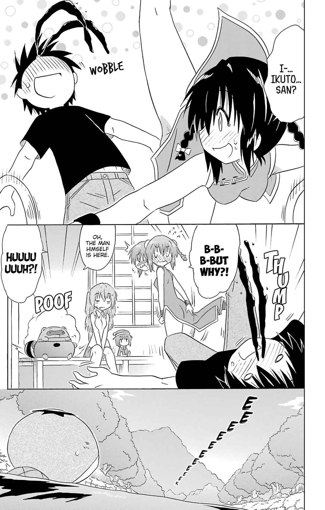 Nagasarete Airantou Chapter 196 - Page 24
