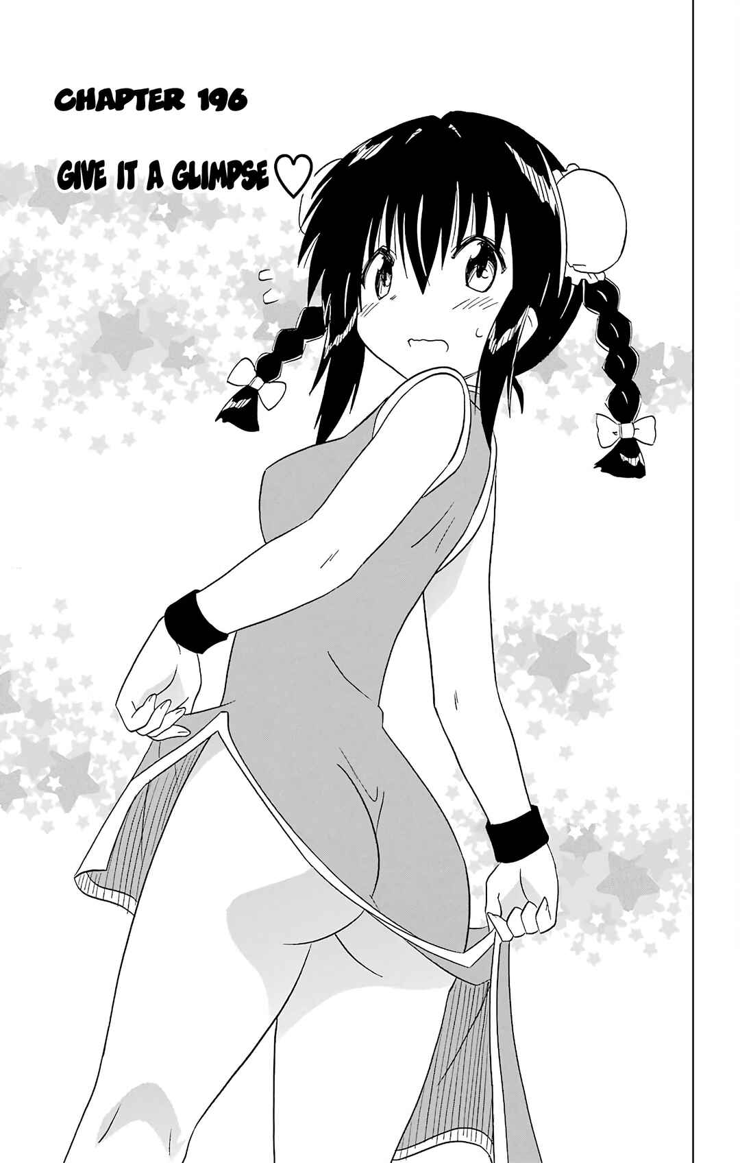 Nagasarete Airantou Chapter 196 - Page 4