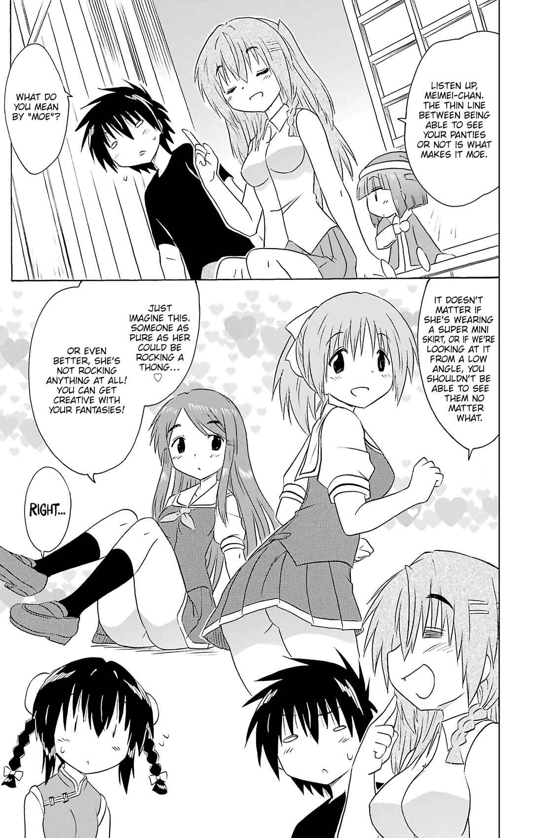 Nagasarete Airantou Chapter 196 - Page 8