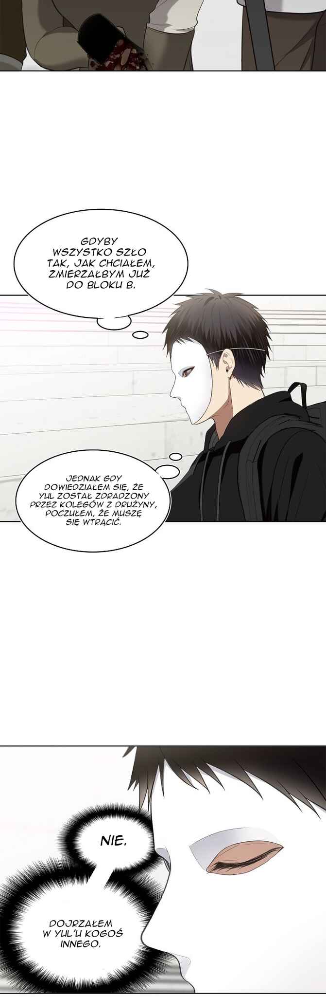 Second Life Ranker Chapter 6 - Page 25